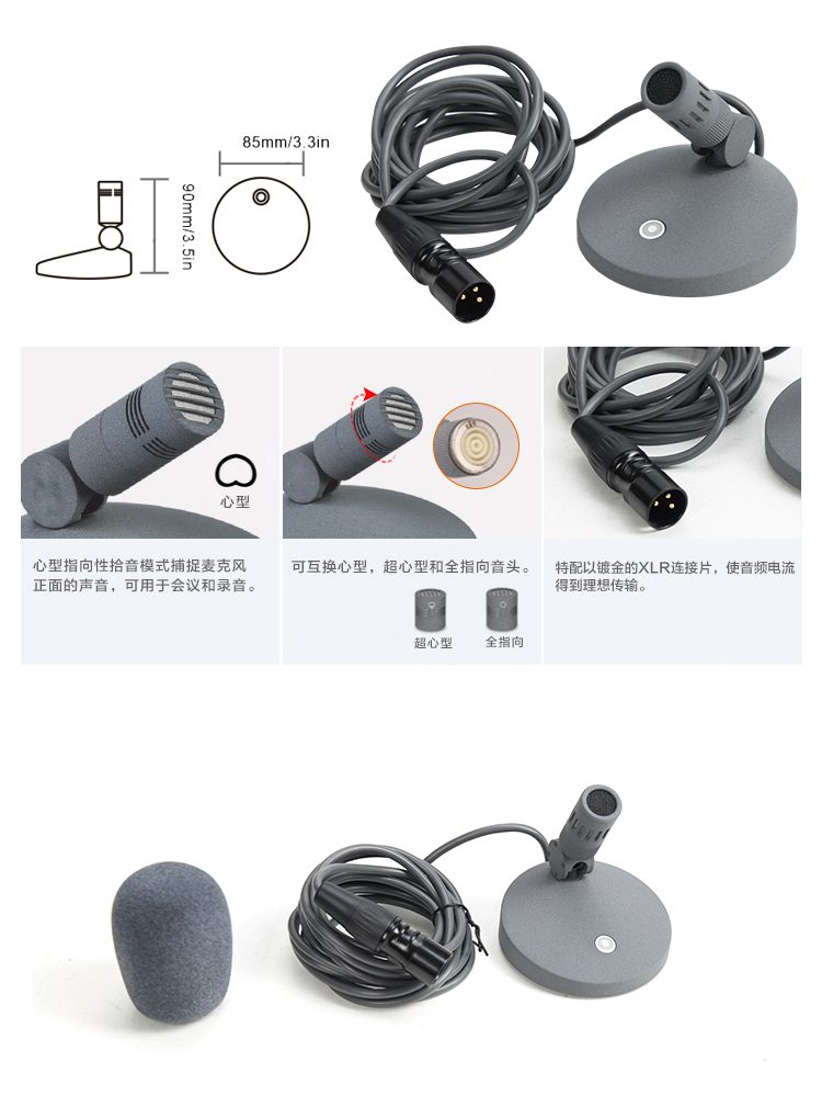 CM-520P.jpg