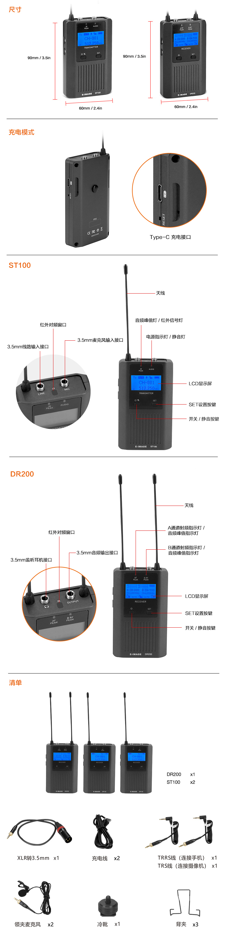MTR-S4.jpg